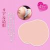 yayo Large Love Dual Dripping Wet Realistic Exquisitely Real Male Masturbation Realistic High Adult Toy Onahole, 2-Hole, Large, Life-Size 11 Doll,