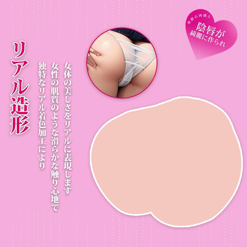 yayo Large Love Dual Dripping Wet Realistic Exquisitely Real Male Masturbation Realistic High Adult Toy Onahole, 2-Hole, Large, Life-Size 11 Doll,
