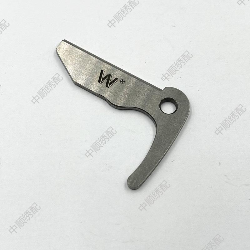 Xiwei Bobbin Winder Accessories: Cutter, Leather Pad, Full Bobbin Switch, and Clip Belt for Embroidery Machines