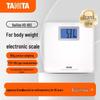 Tanita HD-662 Digital Bathroom Scale