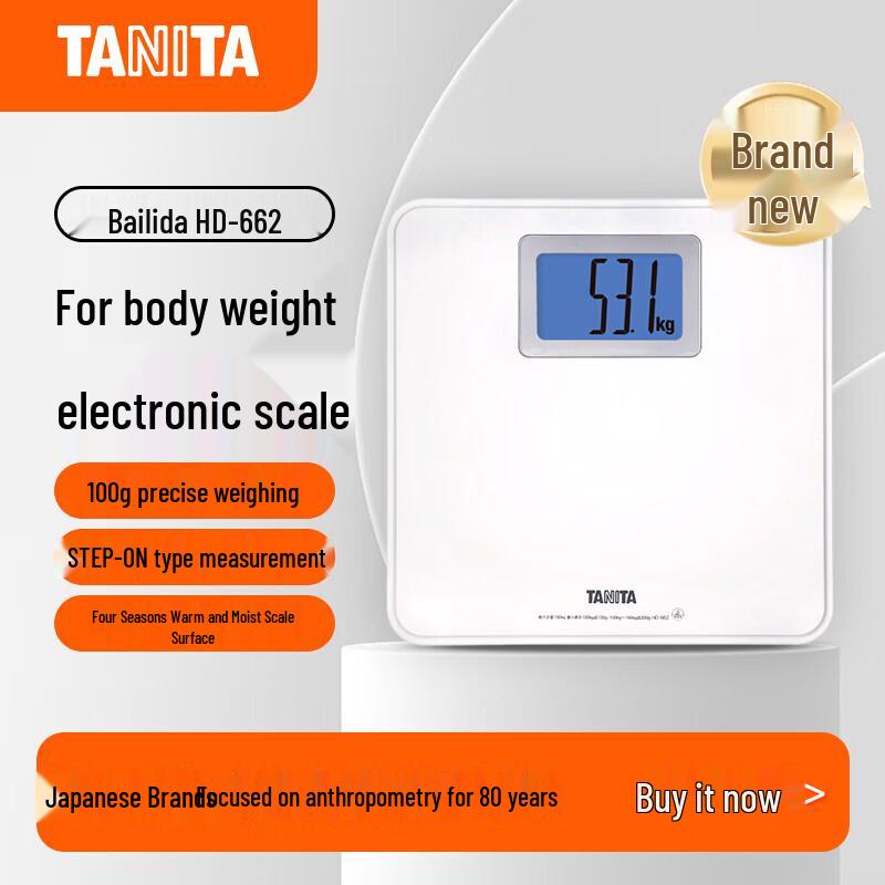 Tanita HD-662 Digital Bathroom Scale