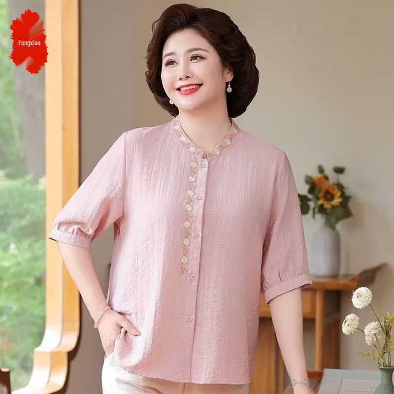 Women s New Chinese Style Floral Summer Two-Piece Set XL