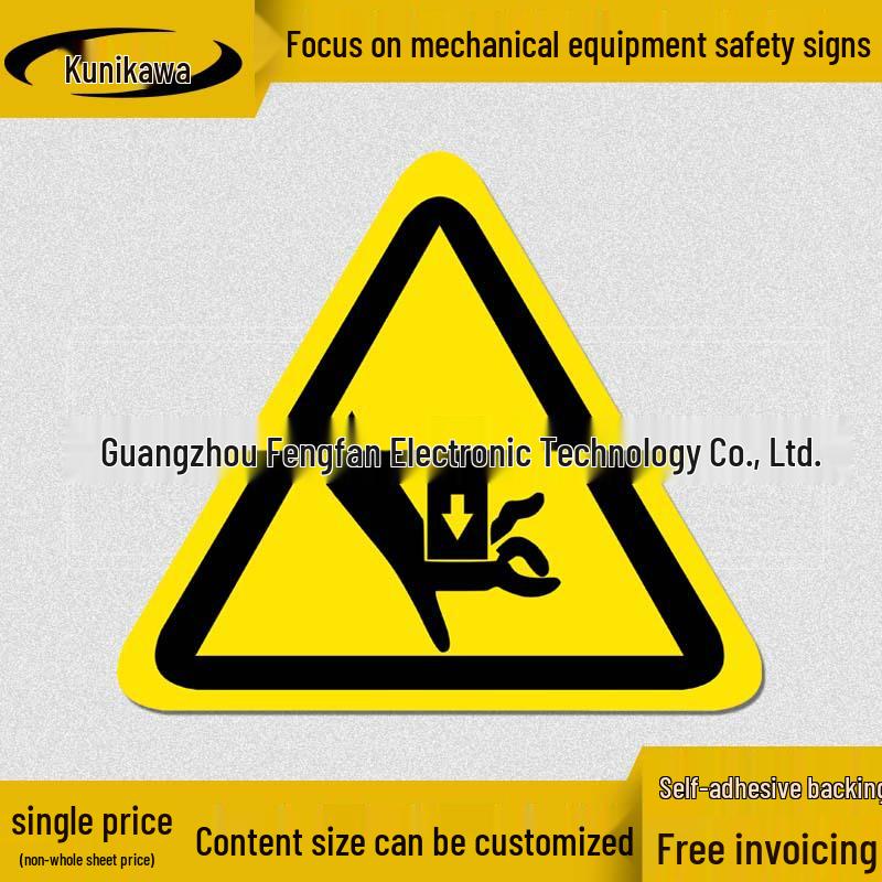 High-Temperature Laser & Corrosion Warning Label