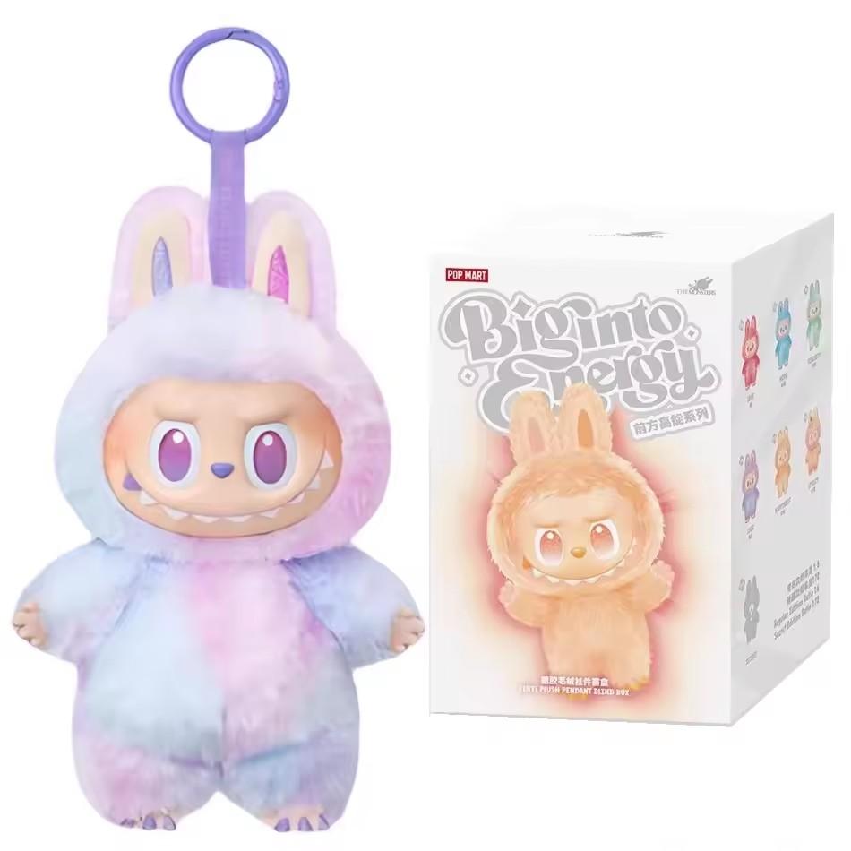 Alta Qualità Labubu Monster Box Giocattolo Cuore Macaron Una Serie di Sedili Ciondolo in PVC Modello Bambola Mostro Replica Portachiavi Giocattoli di Peluche per Bambini Regali di Compleanno