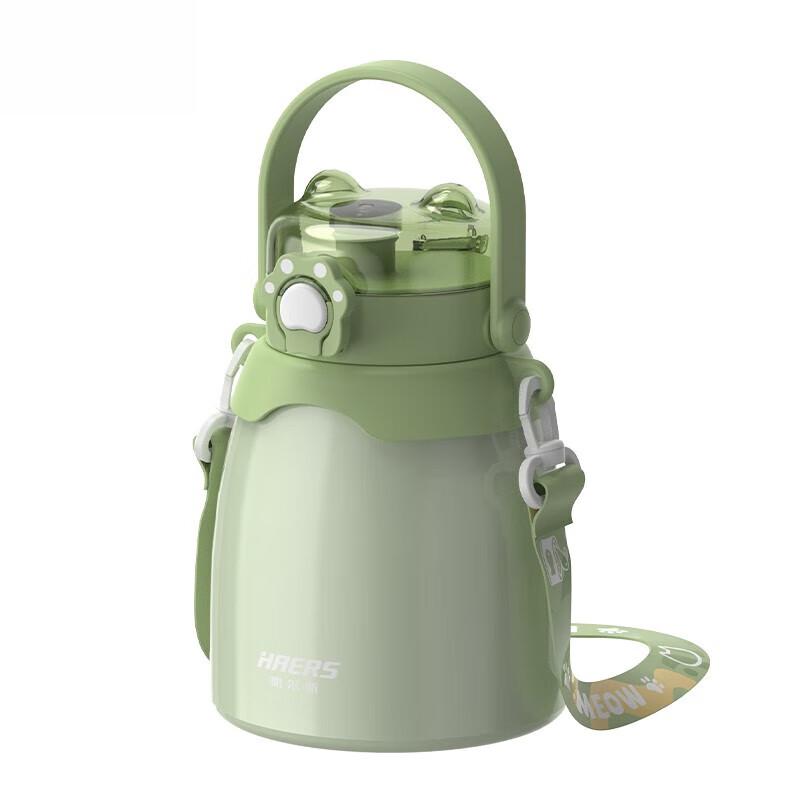 HARS Insulated Cat Claw Straw Mug