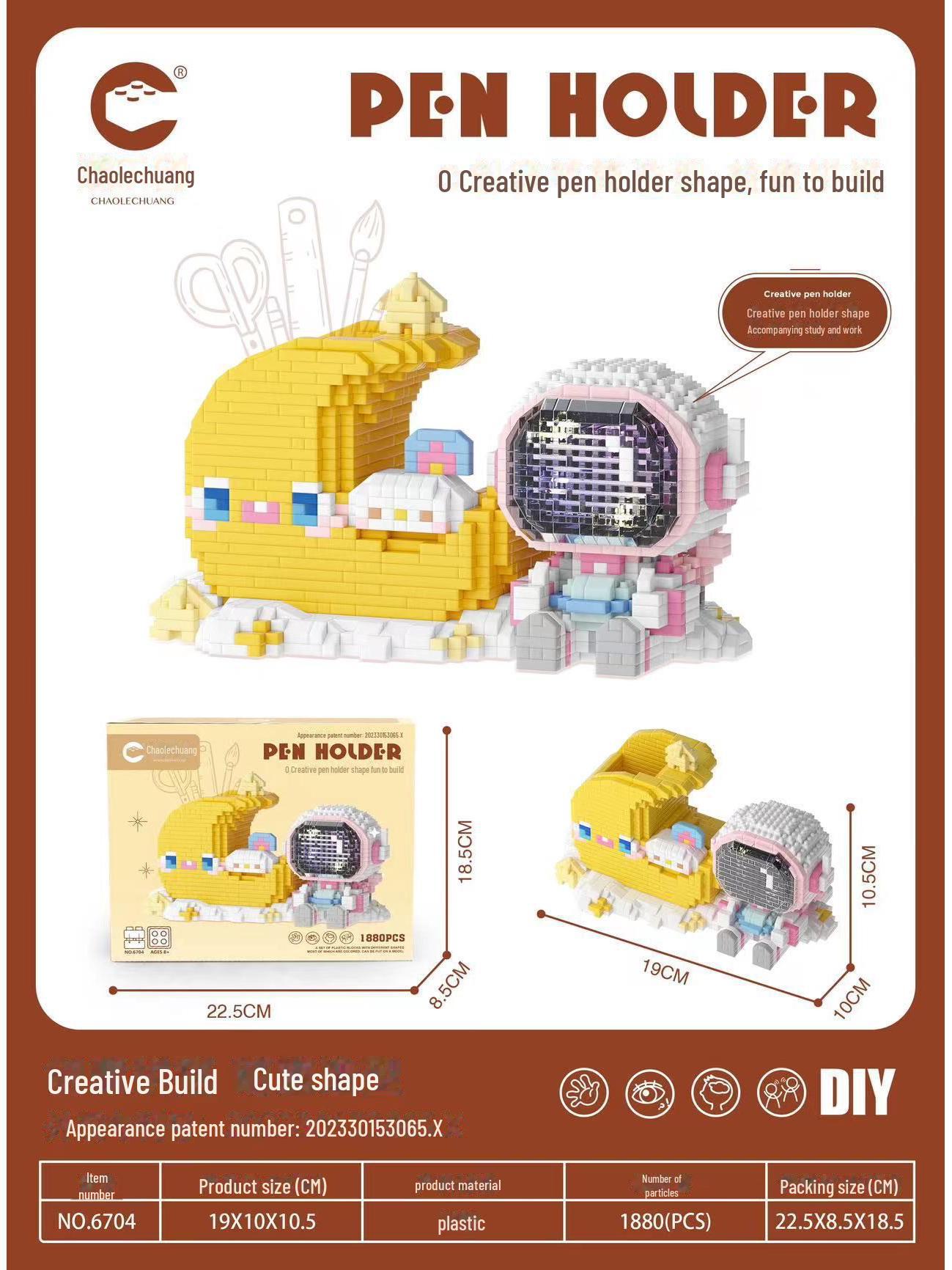 

Chao Le Chuang Микрочастицы Космонавт Головоломка Держатель Ручки Строительные Блоки