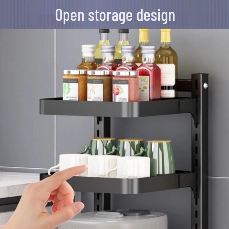 Bieying Multi-functional 4-Tier Kitchen Storage Rack