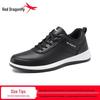 Red Dragonfly Men's Black Leather Waterproof Sports Casual Shoes - Spring/Summer Collection.
