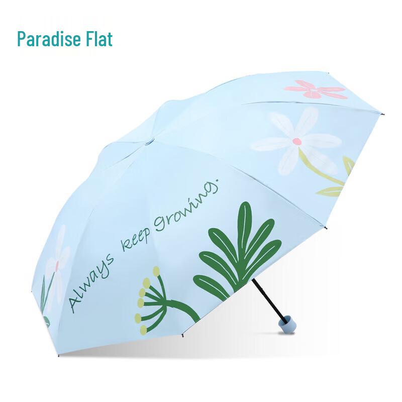 Paradise Umbrella UV Protection Portable Folding Sun & Rain Umbrella