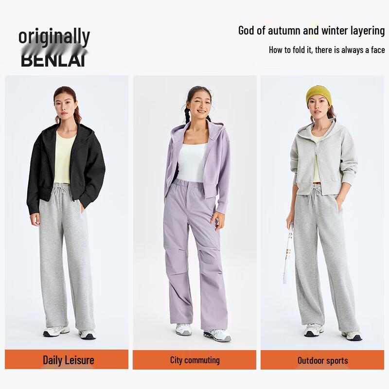 BENLAI Women's Thermal Hooded Sport Jacket