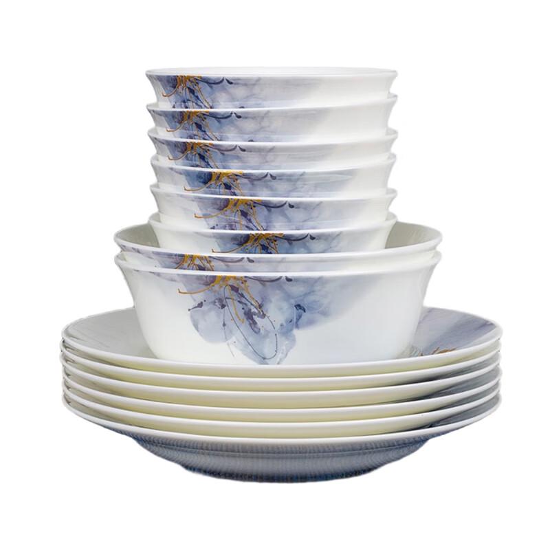 Tang Hui Chinese Bone China Dinnerware Set - Moon Reflection, 20-Piece