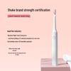 Shuke H1 Sonic Electric Toothbrush