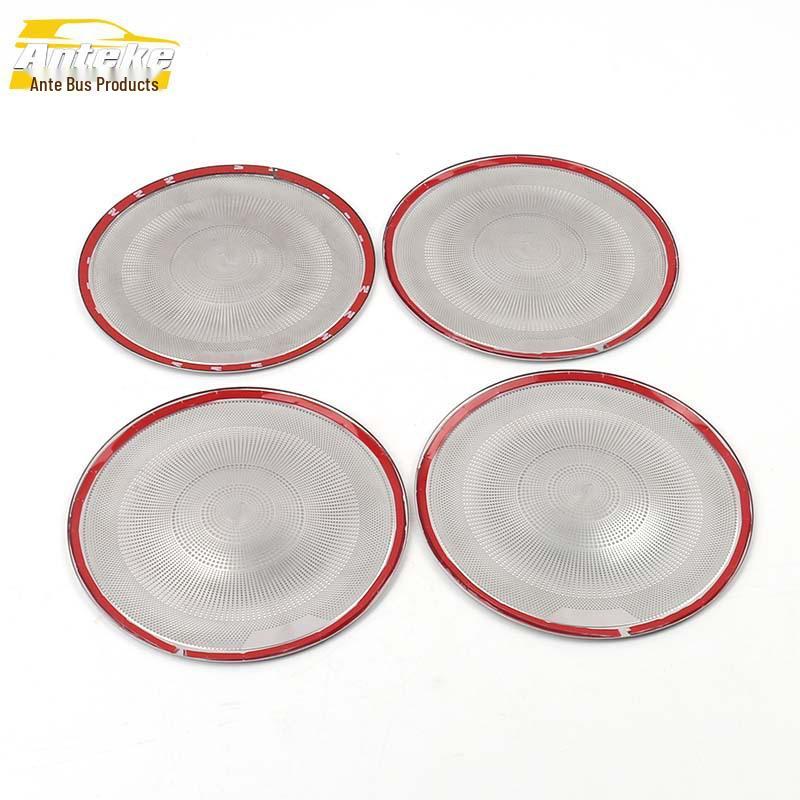 XRV Four-Door Speaker Decorative Stainless Steel Cover