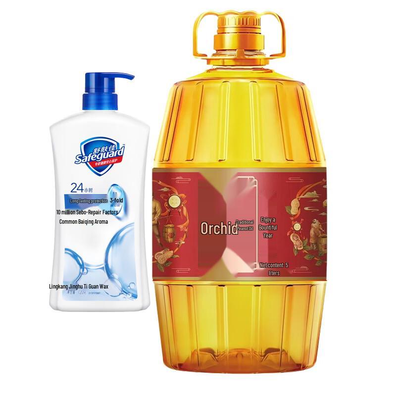 Safeguard Pure White Fragrance Body Wash
