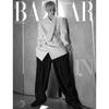 Předobjednávka HARPER'S BAZAAR Korea Září 2026 Stray Kids I.N Obálka A-C Vybrat