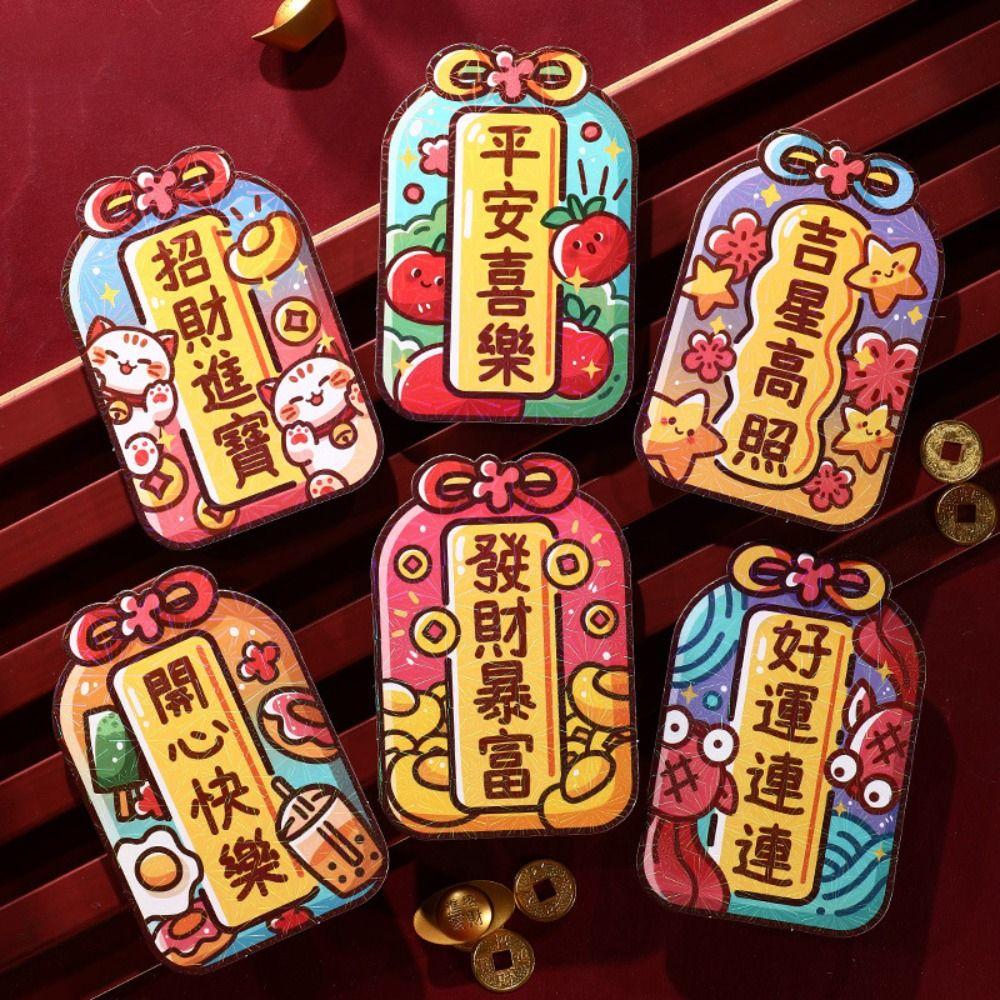 6Pcs Cartoon Chinese Snake Year Red Envelope Blessings Printing Hong Bao  Wedding Birthday