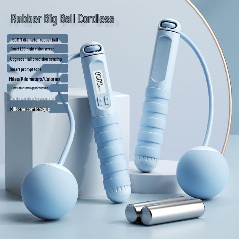 TLXT Cordless Weighted Jump Rope