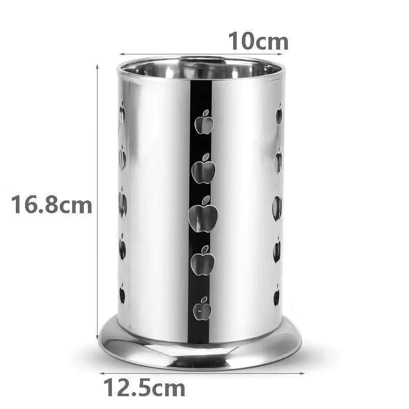 Stainless Steel Draining Chopstick Holder (Set of 2)