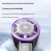 Sixiang Handheld Semiconductor Cooling Fan