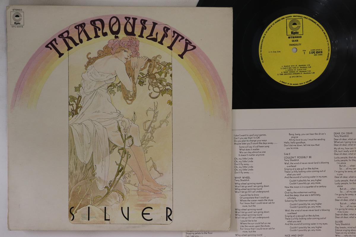 

LP Record TRANQUILITY - Silver SEPC65418 EPIC 1972 UK Rock Used