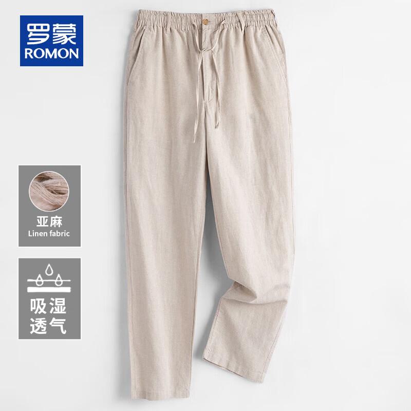 ROMON Men s Loose Straight Linen Cropped Casual Pants XL
