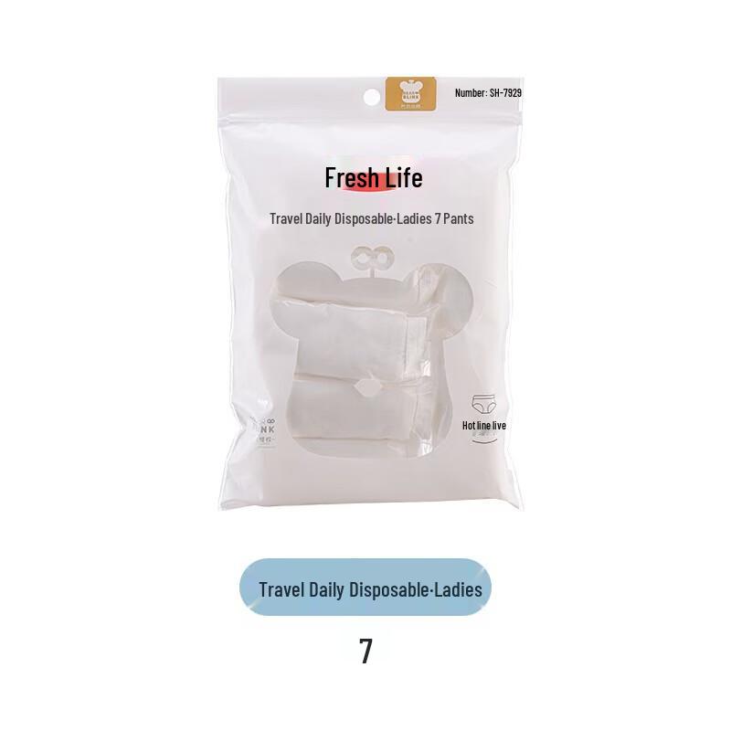 

Disposable Women s Underwear for Travel & Daily Use