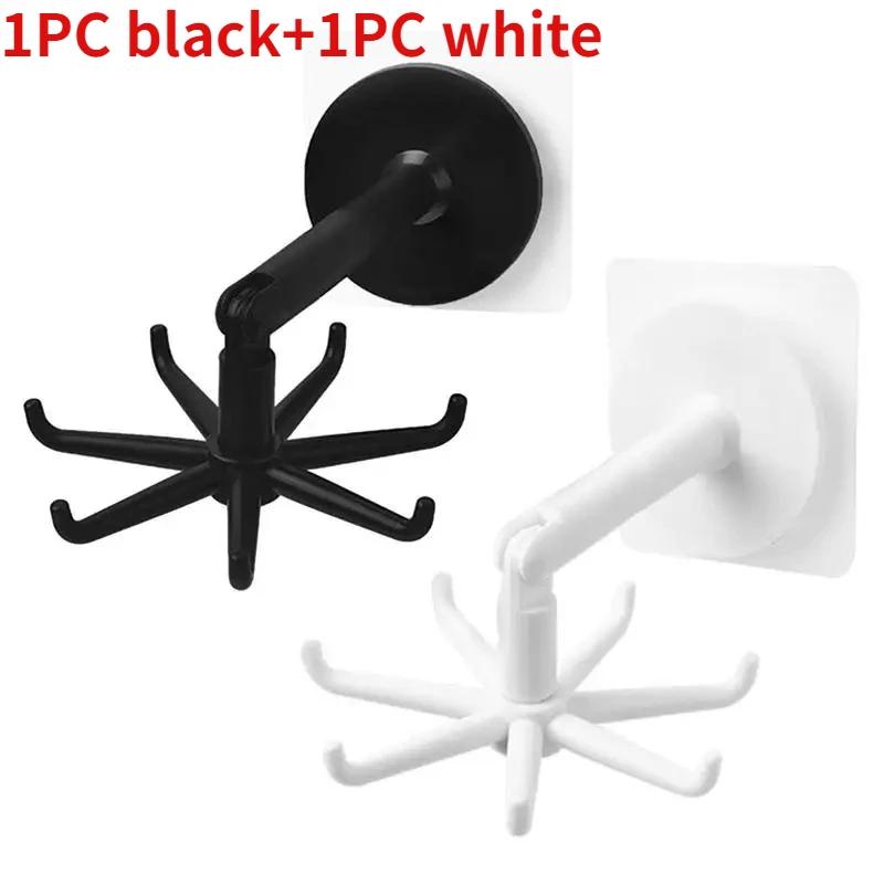 Wall Hook For Kitchen Gadgets Storage Accessories Home and Decoration 360 Degrees Multifunction Bathroom Organizer Kitchenware