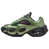 Air Max Muse Metallisk Oliven Grønn Dame Sneakers Svart Metallisk-Sølv Universitetsrød FV1920-004