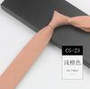 Men'S Tie Narrow 6Cm Hand-Made Cotton Casual Professional Shirt Literary And Simple Women'S College Pure Black Tie
