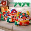 Textile pentru bucătărie și sufragerie – Perne decorative