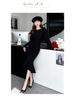 Elegant Black Mermaid Skirt Dress: Women's Long Sleeve, Over-the-Knee Knitted Style