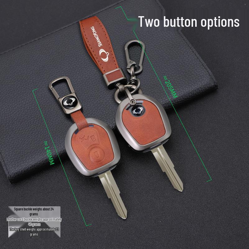 SsangYong Actyon Rexton W Kyron Metal Car Key Cover