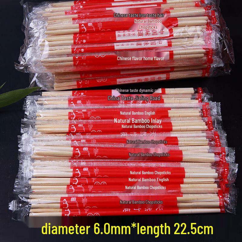 ZISIZ Disposable Bamboo Cutlery