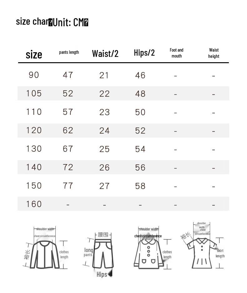 MOMOCO Boys' Summer Thin Plaid Crop Casual Pants