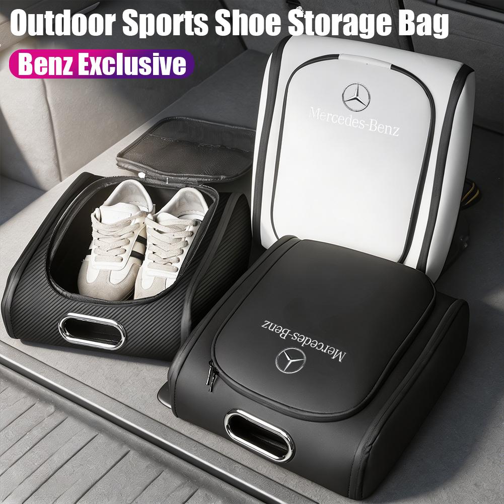 MEA4 Car Leather Storage Bag Outdoor Sneakers Sportswear Organizer Bag For Mercedes-Benz GLC X253 X254 C-Class W205 W206 A-Class W177