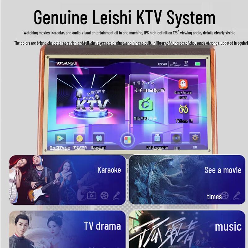 SANSUI PC126 Outdoor KTV Karaoke Speaker with Touch Screen