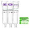 Shuke Green Bamboo Crystal Salt Toothpaste 3-Pack