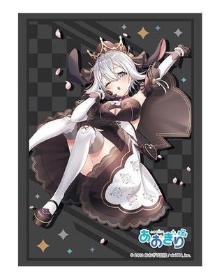 Bushiroad Sleeve Collection High Grade Aogiri High School Sakura Vol.4721 "Yamakuro Negen" Ver.