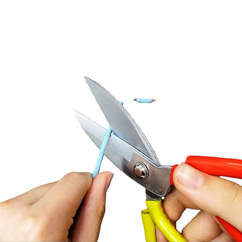 Industrial Sheet Metal Shears
