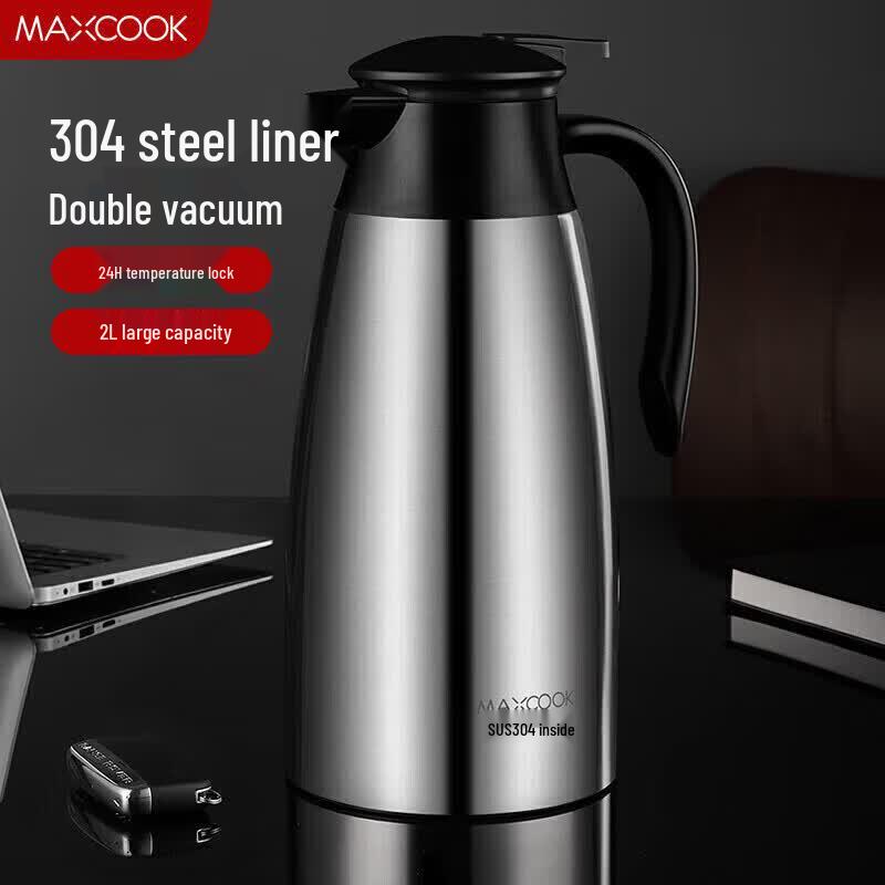 MAXCOOK 304 Stainless Steel Vacuum Insulated Kettle 2L