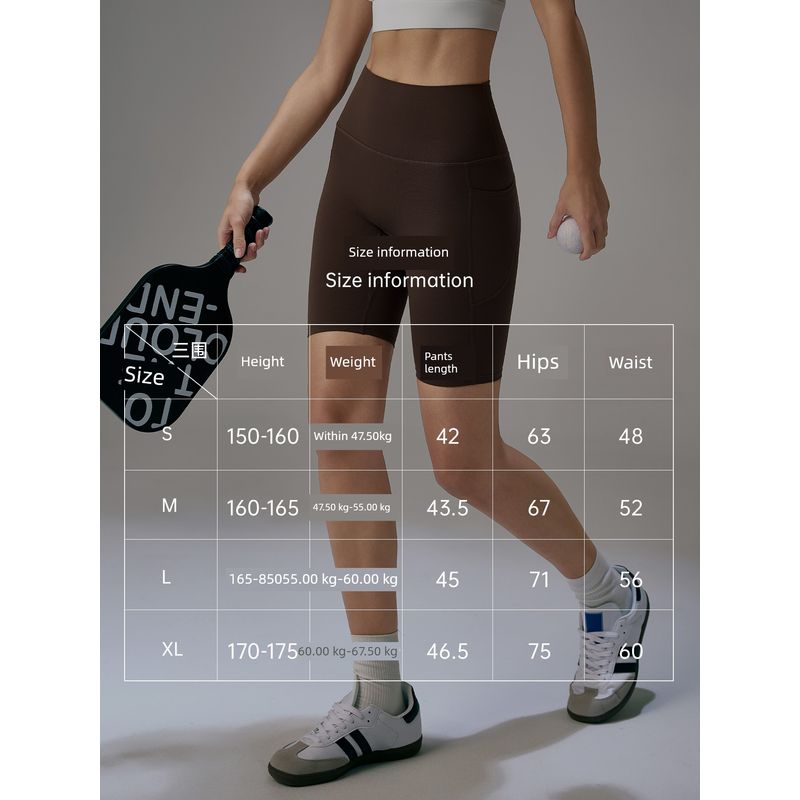 Mitaogirl Kendall Sports Shorts Women's Tight Cycling Yoga Pants High Waist Workout Hip Lifting Sports Pants Outwear