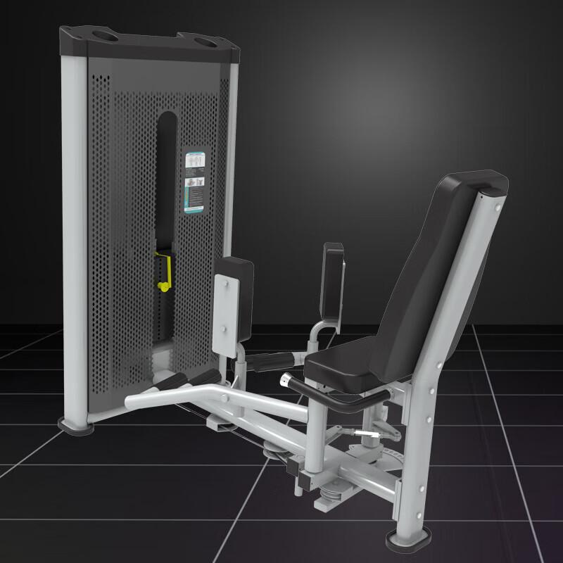 Jin Li Shuo Commercial Seated Inner  Outer Thigh Trainer