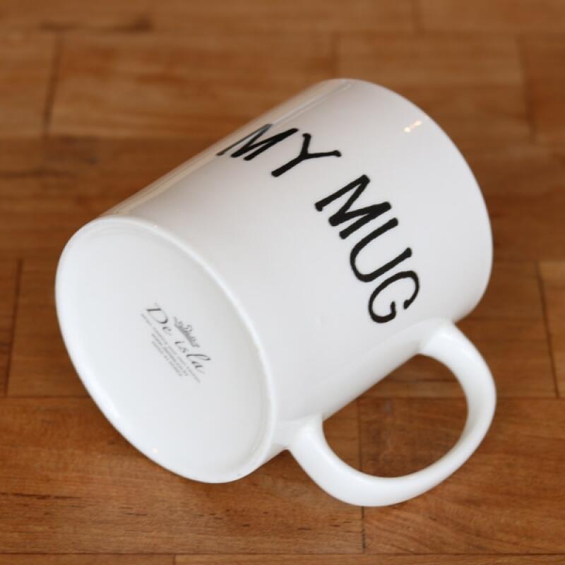 Text Große Tasse MEINE TASSE 480ml