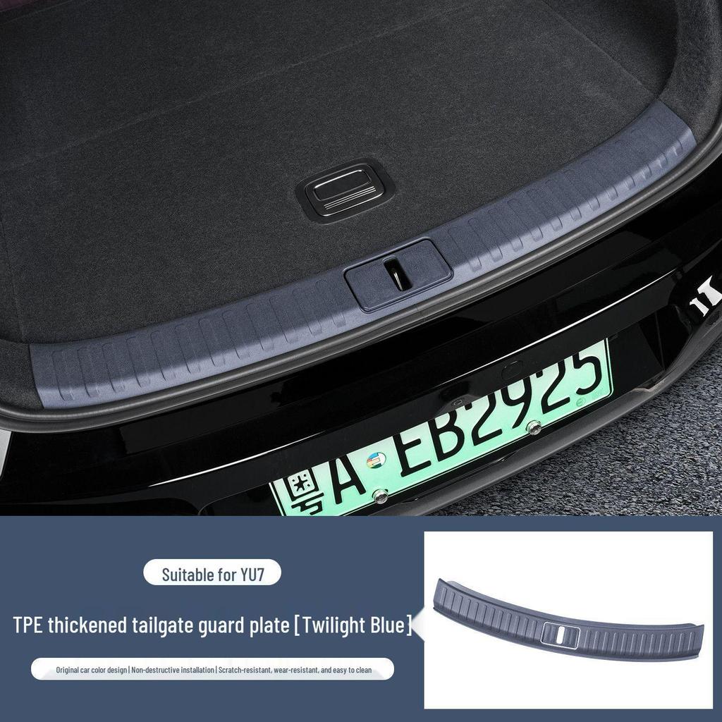 Xiaomi YU7 Trunk & Door Sill Protection Strip - Anti-Scratch Car Decor Accessory