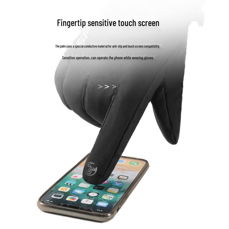 Guteng Outdoor Ski Gloves