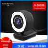 4K USB Webcam with Microphone for Online Classes and Live Streaming (Driver-Free)