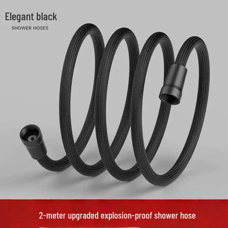 Universal Shower Hose