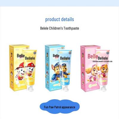 Leng Suan Ling Beilele Kids Fluoride Toothpaste - Peach Flavor