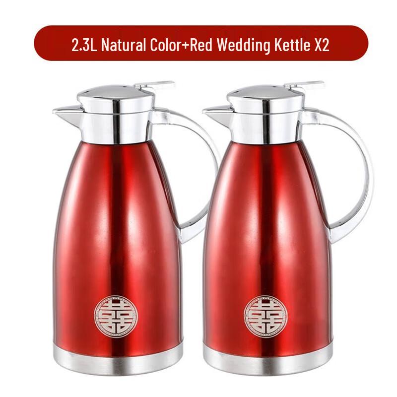 Shangqi 304 Stainless Steel Double-Wall Vacuum Thermos