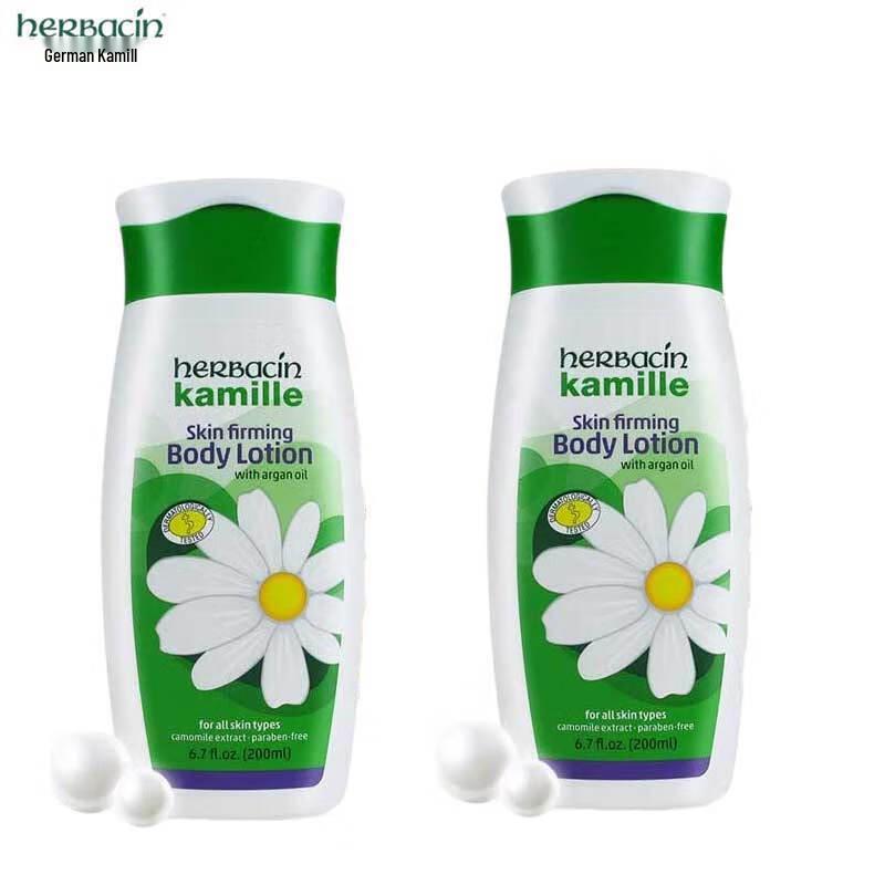 Herbacin German Chamomile Classic Body Lotion